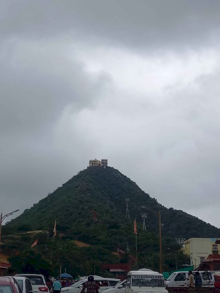 Savitri Temple